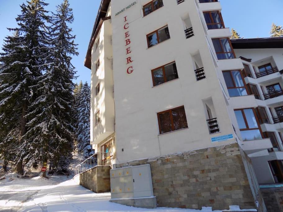 Forest Place Apartment Pamporovo Exterior photo
